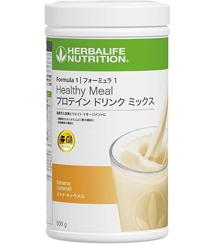 Amazon | ハーバライフ フォーミュラ1 プロテインドリンクミックス