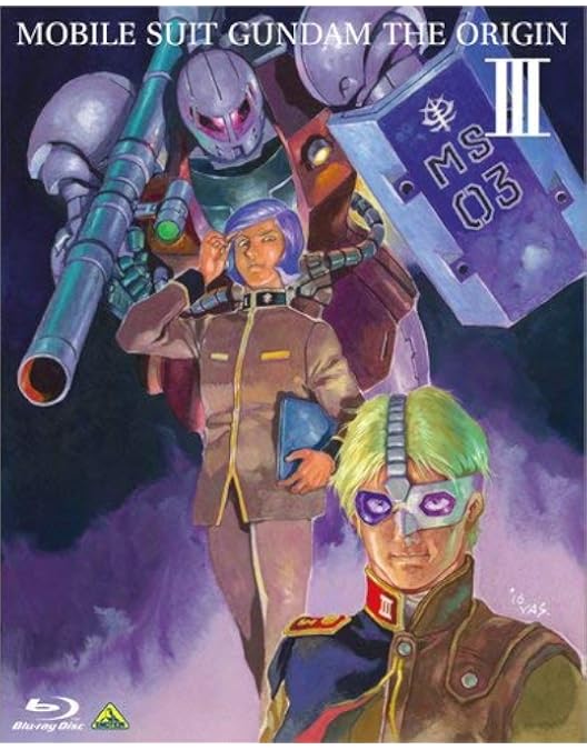 Amazon.co.jp: 機動戦士ガンダム THE ORIGIN Ⅵ 誕生 赤い彗星 初回