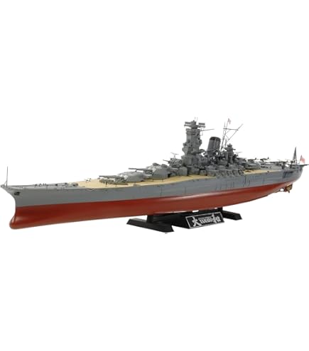 Amazon | タミヤ マスターワークコレクション 日本戦艦 大和 完成品