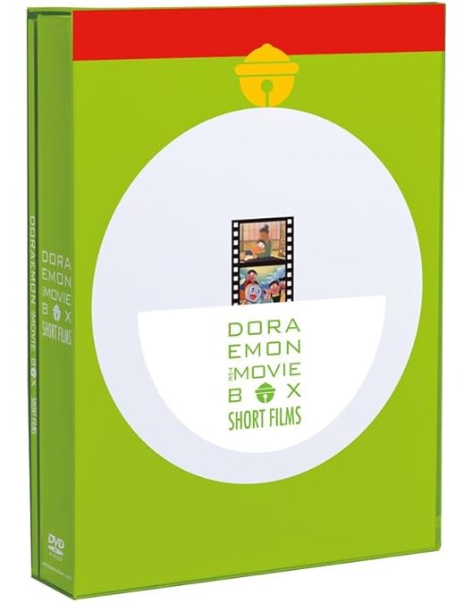 Amazon.co.jp: DORAEMON THE MOVIE BOX 1980-1988 (スタンダード版