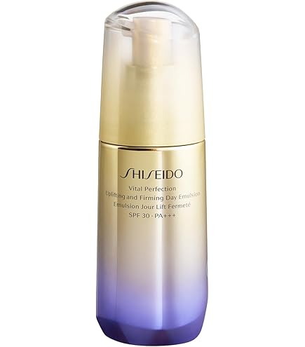 Amazon.co.jp: SHISEIDO バイタルパーフェクション UL ファーミング