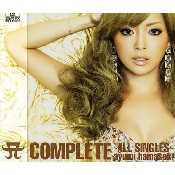 Amazon.co.jp: A CLIP BOX 1998-2011 [DVD] : 浜崎あゆみ: DVD