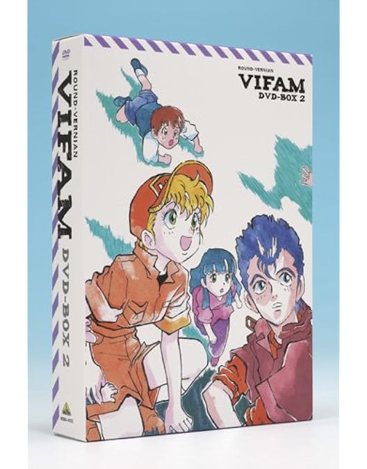 Amazon.co.jp: EMOTION the Best 銀河漂流バイファム13 DVD-BOX : 保志