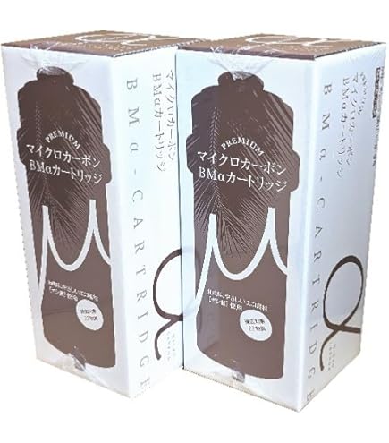 Amazon | 電解還元水整水器トリムイオン 活性炭 BCカートリッジ | 日本