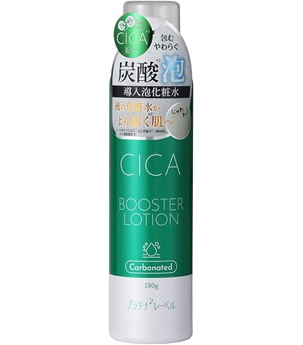 Amazon.co.jp: ADICAL Retino Moist Bubble Lotion (Concentrated Foam