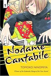 のだめカンタービレ英語版＆バイリンガル版 | おさんぽ英語 英訳漫画
