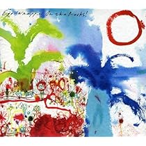 Amazon.co.jp: merry merry: ミュージック