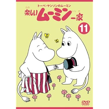 Amazon.co.jp 売れ筋ランキング: undefined の中で最も人気のある商品です