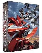 Amazon.co.jp: EMOTION the Best ガサラキ DVD-BOX : 檜山修之, 金月
