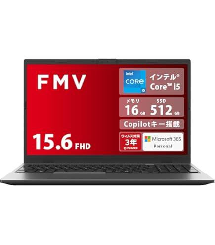 Amazon.co.jp: HP - 15.6インチフルHDノートパソコン - 第10世代 Intel