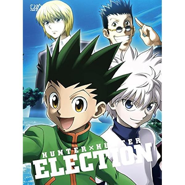 Amazon.co.jp: HUNTER × HUNTER ゾルディック家編 [Blu-ray] : 潘