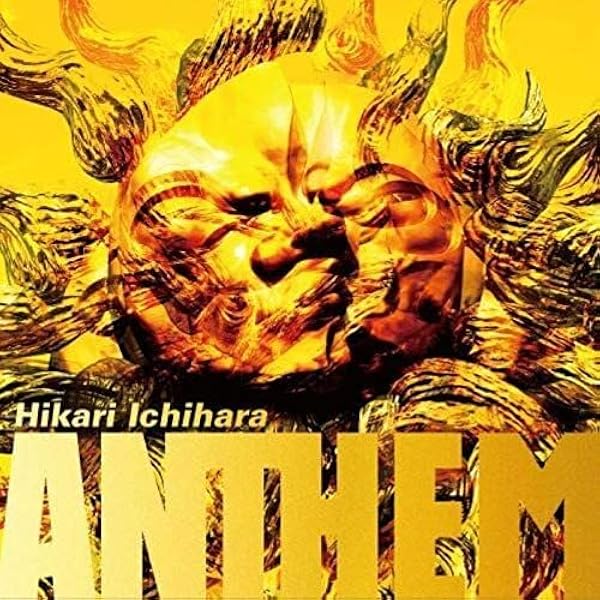 Amazon.co.jp: サラ・スマイル: ミュージック