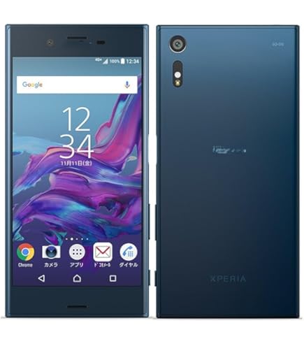 Amazon | Sony Xperia XZ1 (Dual 64GB) G8342 - SILVER シルバー【並行