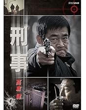 Amazon.co.jp: 高倉健主演 東映映画セレクション Blu‐ray BOX(初回生産