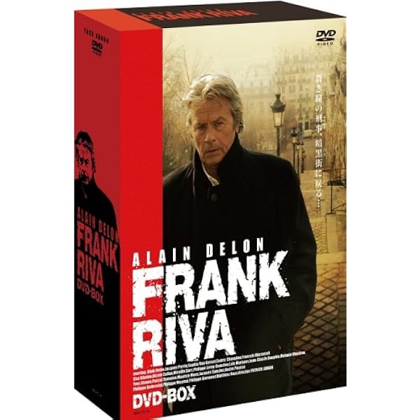 Amazon.co.jp: スワンの恋 [DVD] : ジェレミー・アイアンズ, オルネラ