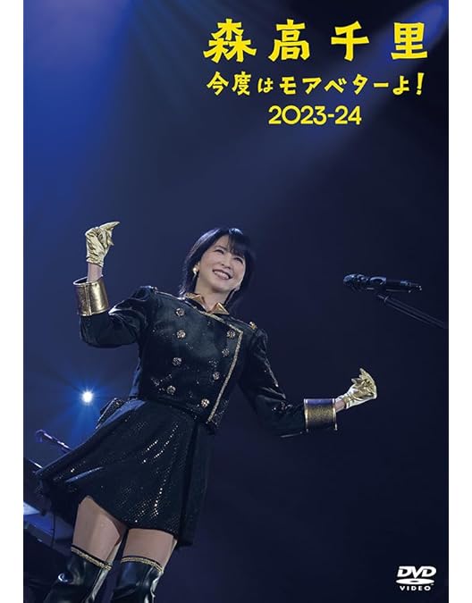 Amazon.co.jp: 30周年Final 企画「ザ・シングルス」Day1・Day2 LIVE