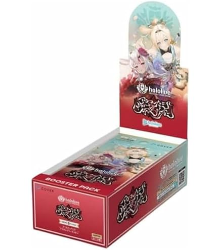 Amazon.co.jp: ヴァイスシュヴァルツ ホロライブプロダクション Vol