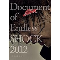 Amazon.co.jp: 堂本光一 Endless SHOCK (通常版) [DVD] : 堂本光一