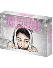 Amazon.co.jp: 最後の恋 DVD-BOX : 中居正広, 常盤貴子, 細川直美