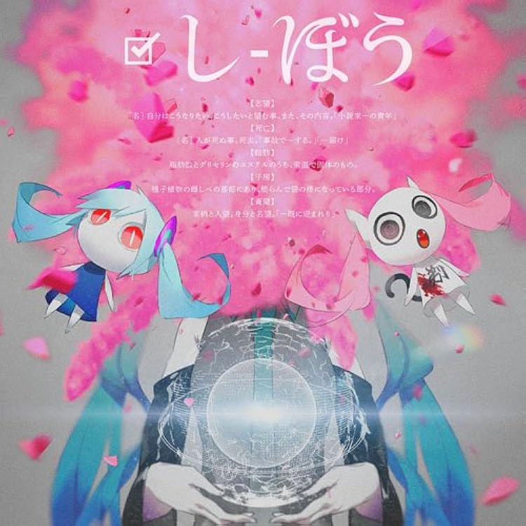 Amazon.co.jp: Obscure Questions (オブスキュア クエスチョンズ