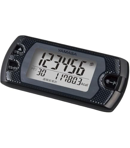 Amazon.co.jp: オムロン 活動量計 （ブラック）OMRON カロリスキャン