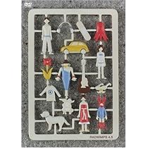 Amazon.co.jp: RADWIMPS4.5 [DVD] : RADWIMPS: DVD