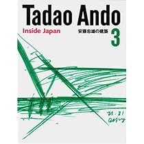 Amazon.co.jp: 安藤忠雄の建築〈3〉 : 安藤 忠雄: 本