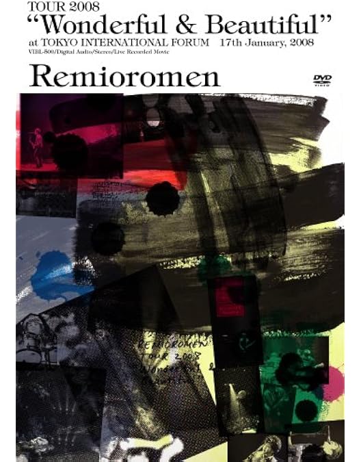 Amazon.co.jp: レミオロメン 3月9日武道館ライブ [DVD] : レミオロメン