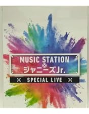 Amazon.co.jp: 素顔4 ジャニーズJr.盤 [DVD] : ジャニーズJr.: DVD