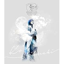 Amazon.co.jp: 柴咲コウ プレミアム・ファーストライブ~invitation