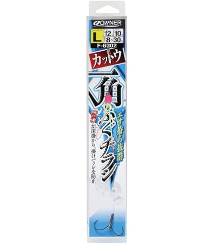 Amazon.co.jp: ダイワ(DAIWA) アナリスターカットウフグ HH-150