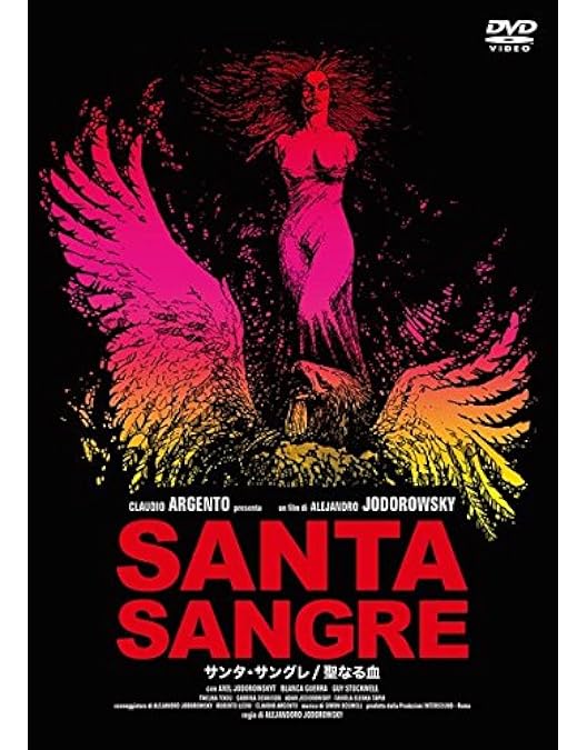 Amazon.co.jp: アレハンドロ・ホドロフスキー DVD デラックス BOX