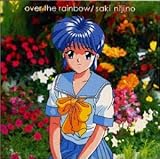 さちが行く!～Come on! EveryBody～ | 菅原祥子 | オリコンニュース