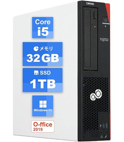 富士通 ESPRIMO D7011/GX［Intel Core i5-10505 @ 3.20GHz／メモリ16GB