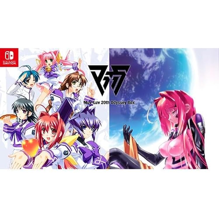 Amazon.co.jp: マブラヴ・マブラヴ オルタネイティヴ REMASTERED