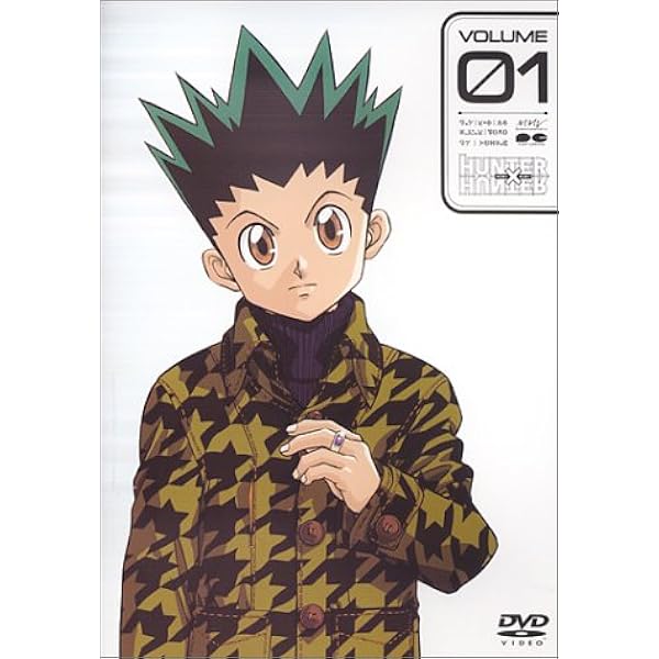 Amazon.co.jp: HUNTER×HUNTER ハンター×ハンター 全13巻セット