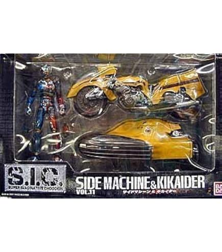 Amazon.co.jp: TAMASHII NATIONS S.I.C. VOL.46 仮面ライダー1号