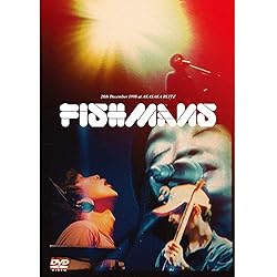 Amazon.co.jp: HISTORY Of Fishmans (限定盤)(3枚組