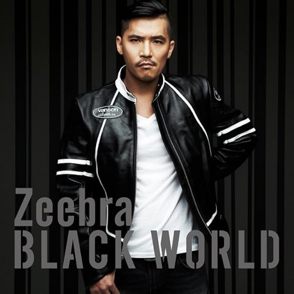 Amazon.co.jp: 100 Feat.~Zeebra 25th Anniversary Box~: ミュージック