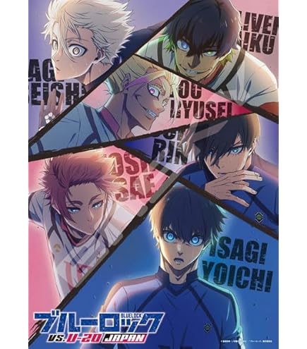 Amazon.co.jp: ロックマン ロール!ロール!ロール! ジグソーパズル 300
