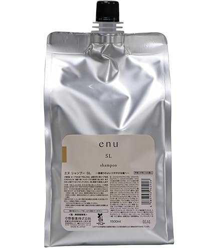 Amazon | ナカノ 薬用コリュームシャンプー 1500ml & リペアメント