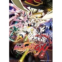 Amazon.co.jp: 戦姫絶唱シンフォギアGX 1 [Blu-ray] : 悠木碧, 水樹
