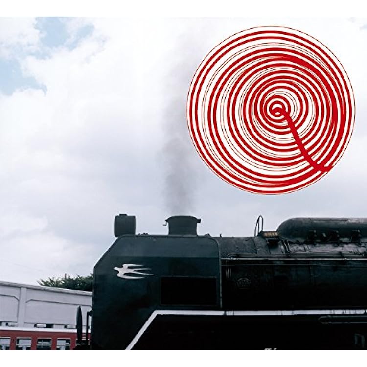 Amazon.co.jp: 琥珀色の街、上海蟹の朝(初回限定盤・CD+Bonus CD