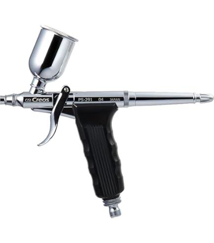 Amazon | GSIクレオス プロコンBOY PS-290B 大容量150ccカップ