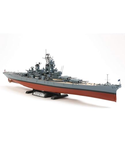Amazon | タミヤ 1/350 艦船シリーズ No.13 ドイツ海軍 戦艦