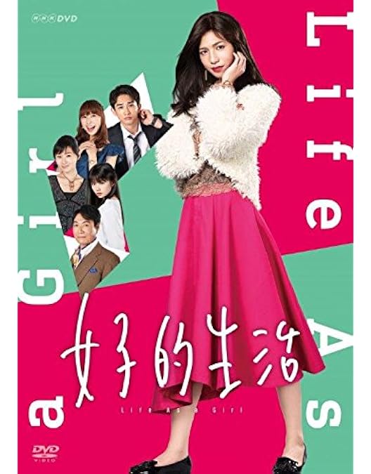 Amazon.co.jp: きみはペットDVD-BOX2 (4枚組:本編DISC3枚+特典DISC1枚