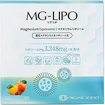Amazon | マグリポ マグネシウム サプリ リポソーム 高吸収 国内製造