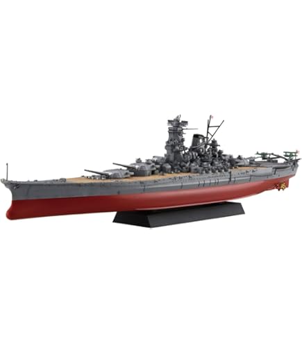 Amazon | バンダイ 1/1220 ヤマトよ永遠に 無人艦隊大型艦