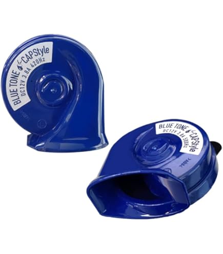 Amazon | 2個セット JBL アルミホーン 2インチ 黒 HL14-50 TRIO カー