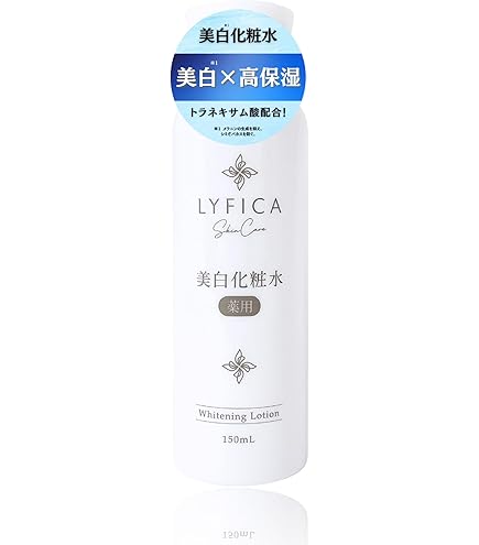Amazon | UVホワイト ホワイトニング ソフナー 2 150mL 【医薬部外品